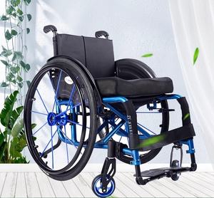 2025 gran oferta silla de ruedas deportiva Manual de Material de fibra de carbono de aluminio de lujo silla de ruedas deportiva ligera plegable - Product Image 6
