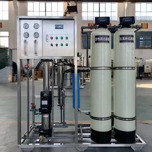 Commerciële direct drinkbare industriële RO omgekeerde osmose waterzuiveraar 220V ultrapuur apparaat tandwiel gedeïoniseerd ultrapuur water - Product Image 3