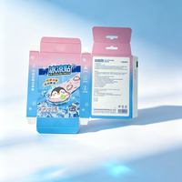 Emballages personnalisés pour médicaments Petites boîtes et cartons Boîte de rangement pour médicaments pour les industries de la santé et médicales