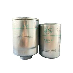 Elemento Separador de Agua y Aceite para Filtro de Combustible Diésel de Inyección Electrónica para Motor Yunnei 1000401/2000401 - Product Image 1