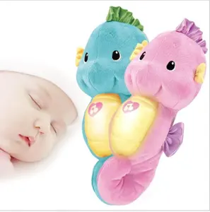 Cute Baby Toys Soft Plush soothe glow seahorse kids toy/Sleep Lamp baby appease Nightlight educational Toy/led seahorse toy