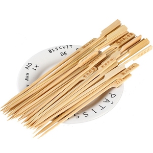 <span class=keywords><strong>Brochette</strong></span> plate en bambou jetable pour <span class=keywords><strong>Kebab</strong></span> Teppo Gun avec sac Opp Bâton plat Teppo pour barbecue extérieur non enduit - Product Image 3
