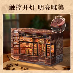 Casa de Madera en Miniatura para Armar, Cafetería en la Esquina de la Calle, Panadería de la Sra. Hunter, Casa Pequeña Hecha a Mano, Regalo de Navidad - Product Image 3
