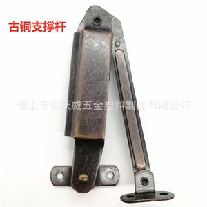 Junyuewei Support Rod 1000 Plating Durable <b>Cabinet</b> Sliding Door Connector - Product Image 3