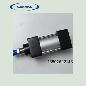 Cylindre pneumatique NanTong SDC3Y-40-10 pour machines industrielles - Product Image 2