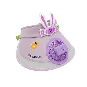Chapeau de pare-soleil à chargement USB avec design de dessin animé à large bord pour les enfants pour les voyages d'été <span class=keywords><strong>en</strong></span> plein air-pour hommes, femmes et enfants - Product Image 5