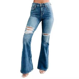 Jeans de Pierna Recta Personalizables OEM, Corte Ajustado, Estilo Vintage, Transpirables, Casuales, de Mezclilla, para Mujer - Product Image 1