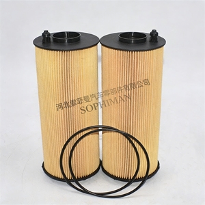 Filtro Olio 1928868 2129253 25.240.00 E830HD253 LF17527 OX1059D WL10235 HU11003Z per Camion DAF IRIZAR <span class=keywords><strong>OTOKAR</strong></span> - Product Image 2