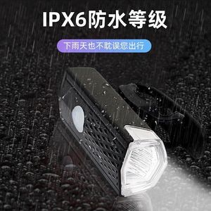 Lumière de vélo LED rechargeable par USB, noir et blanc, 4 modes, avant et arrière, équipement de cyclisme, étanche IPX4 - Product Image 3