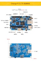 EParthub - Placa de Desarrollo Orange Pi 3 LTS, Chip Allwinner H6, 2G RAM, 8GB EMMC, Compatible con Android y Linux, para Programación