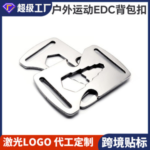 หัวเข็มขัดรูปตัว D สแตนเลส รับน้ำหนักได้ 15 กก. อุปกรณ์เสริมกระเป๋าเป้สะพายหลังกลางแจ้งแบบยุทธวิธี เชือกอเนกประสงค์ คาราบิเนอร์ EDC - Product Image 5