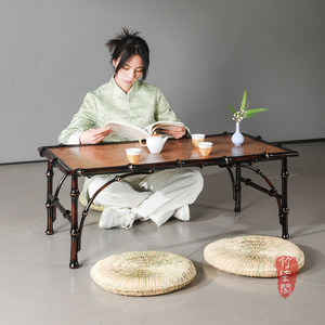 <b>Bamboo</b> Woven Tatami Tea <b>Table</b> Lacquered Rectangular Low Coffee <b>Table</b> For Indoor Outdoor Use - Product Image 3