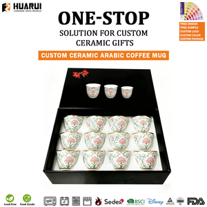 Ensemble de tasses à café en céramique de luxe au design moderne du Moyen-Orient et de style arabe tasse Qahwa florale tasse <span class=keywords><strong>Kawa</strong></span> en porcelaine avec bord doré - Product Image 2
