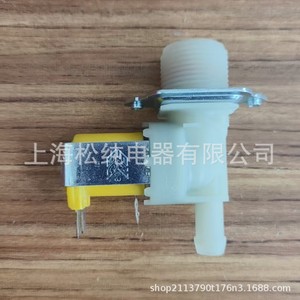 Vanne d'admission d'eau pour lave-linge W11521368, électrovanne électrique 110V, pièce en plastique durable - Product Image 3