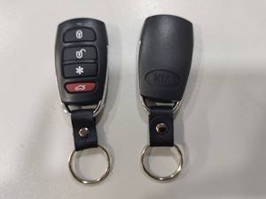 Télécommande universelle pour voiture 370Mhz Codigo Variable compatible avec KIA Hyundai pour alarme antivol Genius <span class=keywords><strong>Nemesis</strong></span> - Product Image 1