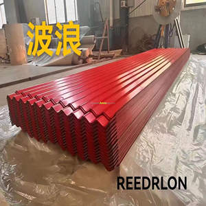 <span class=keywords><strong>แผ่น</strong></span>หลังคาเหล็กลูกฟูกชุบ<span class=keywords><strong>สังกะสี</strong></span>เคลือบสี <span class=keywords><strong>ราคา</strong></span><span class=keywords><strong>ถูก</strong></span> <span class=keywords><strong>ขาย</strong></span>ตามสั่ง - Product Image 5