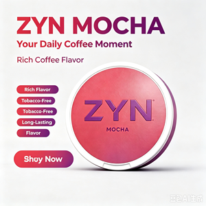 Paquete de Energía con Cafeína <span class=keywords><strong>Vigo</strong></span> - Bolsa Personalizada de 200 Miligramos de Cafeína <span class=keywords><strong>Oral</strong></span> para Estimular el Cerebro, Alternativa a las Bolsas de Cafeína - Product Image 5