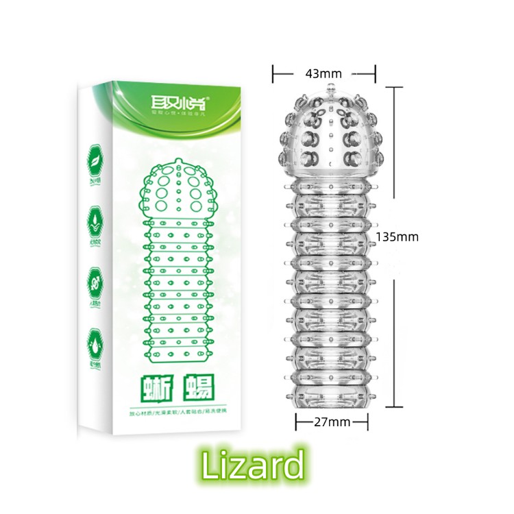 Lizard