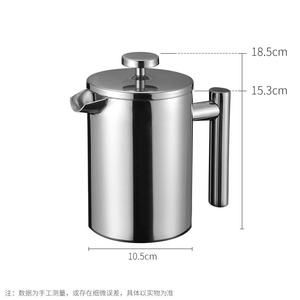 Cafetière en acier inoxydable à double paroi, artisanale, avec filtre, adaptée à une <span class=keywords><strong>utilisation</strong></span> en extérieur, cafetière <span class=keywords><strong>moka</strong></span> - Product Image 3