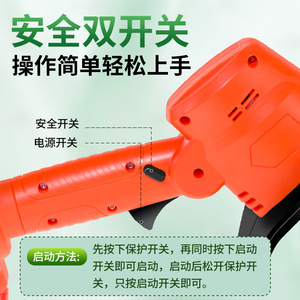 Cultivador de suelo eléctrico portátil de 21V con batería de litio para desherbar y aflojar la tierra - Product Image 5