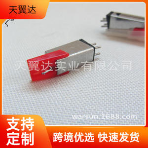 Cartouche à aimant mobile Sw-Ts006, accessoire audio polyvalent pour tourne-disque - Product Image 2