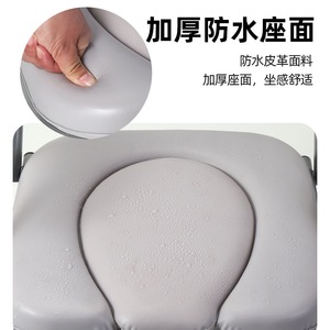 Hua Ensheng <b>Commode</b> Chair Adjustable Height <b>Folding</b> Sturdy Seat For Elderly Pregnant Women Home Use - Product Image 3