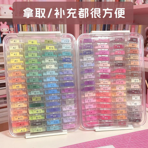 Multifunctional Perler Bead <b>Storage</b> Box With Lid Transparent Jewelry Organizer For <b>Seed</b> Beads And Accessories 600g Capacity - Product Image 1