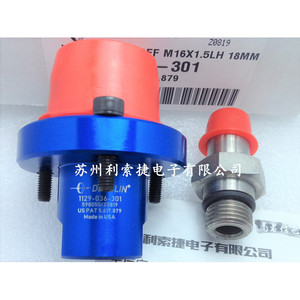 Joint rotatif Deublin 1129-036-301 fileté M16x1.5lh 18mm pour machines-outils - Product Image 1