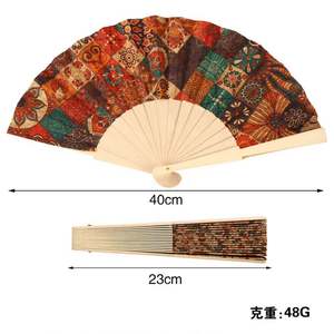 Éventail en liège portugais vegan de 23 cm, respectueux de l'environnement, pour promotion et événements - Product Image 5