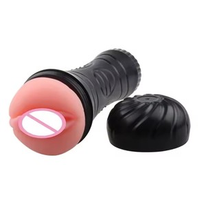 Masturbateur masculin STELLAR PATH modèle TY-260508, Vibration, Pocket Pussy, Vagin Réaliste, Coupe de Masturbation Orale, Forme Lampe Torche - Product Image 2