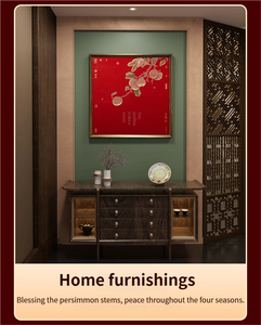 Pintura Decorativa Hecha a Mano en Madera Maciza <span class=keywords><strong>de</strong></span> Latón, Ideal para Decorar la Entrada <span class=keywords><strong>de</strong></span> una Casa Nueva - Product Image 3