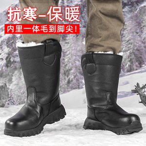 Snow <b>Boots</b> Leather Fur Integrated Winter Waterproof Warm High Top Unisex Adult Mid Heel Solid Color - Product Image 3