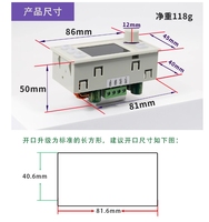 Module de charge solaire à tension constante et courant régulé, alimentation électrique à tension réglable DC, SK120X NC, 3 générations