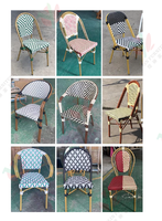 Chaise de salle à manger française en bambou et rotin antique