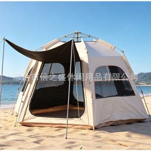 Camping <b>Tent</b> 280x280x155cm Single Layer Waterproof Portable Outdoor Forest Use Spring Autumn Summer - Product Image 4