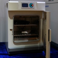 BIOBASE Four de séchage à air forcé électrique BOV-V30F de laboratoire 30L-125L four de séchage laboratoire en laboratoire