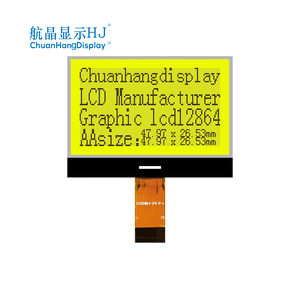 CH12864-29-2-L 2.2 英寸 12864 COG LCD 模块 20 针 128x64 图形液晶屏 ST7567 LED 背光 可调亮度 - Product Image 4