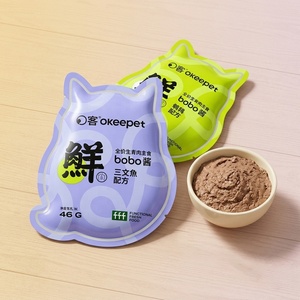 Sachet d'emballage alimentaire humide pour animaux de compagnie, forme personnalisée, découpé sur mesure, haute barrière, pour friandises liquides pour chats, pâte, métallisé, scellé sur 3 côtés, OEM ODM - Product Image 1