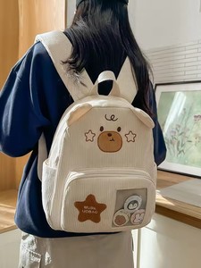 <span class=keywords><strong>Sac</strong></span> à <span class=keywords><strong>dos</strong></span> de <span class=keywords><strong>maternelle</strong></span> unisexe en velours côtelé marron 10L pour tout-petits, jeunes enfants et adultes – Idéal pour la randonnée - Product Image 6