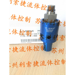 ข้อต่อโรตารี่ Deublin รุ่น 1116-610-463 ผลิตจากสแตนเลส ผลิตในสหรัฐอเมริกา - Product Image 1