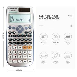 Calculatrice scientifique électronique personnalisée à 10+2 chiffres 991ES en plastique pour les examens de mathématiques scolaires - Product Image 4