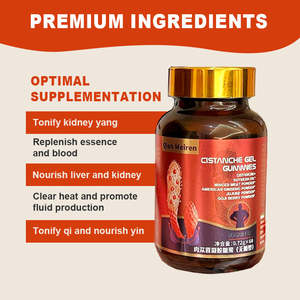 Cistanche Deserticola Suikervrije Gel Candy Verpakt Biologische Cistanche Deserticola 5:1 Extract - Product Image 6