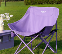 Fauteuil lune minimaliste violet d'extérieur en tissu Oxford avec cadre en acier carbone, dossier haut pliable, sac de transport inclus, personnalisable, vente en gros