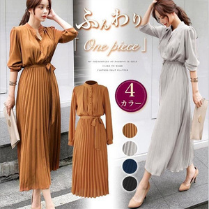 Vestido de mujer de manga larga ajustado con cuello y lazo en la cintura, plisado, informal y holgado, estilo urbano para chica, Colección Otoño-Primavera 2026 - Product Image 4