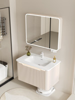 Armoire de salle de bain tout-en-un intégrée, style crème, en céramique d'aluminium nid d'abeilles épaissi, étanche, à montage mural, type tiroir