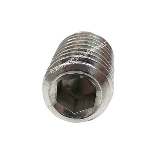 Stainless Steel Cylindrical Head Set Screw Internal Hex Faceted Ball A2-70 Grade A Rail Transit Equipment - Product Image 1