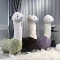 Tabouret créatif en forme de cheval en peluche Alpaca Grass Mud pour enfants, chaise audacieuse