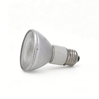 Lampe à halogénures métalliques PAR20 pour terrarium, éclairage diurne à spectre complet, pour reptiles et animaux de compagnie