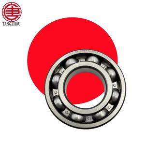 Generadores de diferenciales de cajas de cambios automotrices de tipo especial para motocicletas, rodamientos de acero cromado, de tipo especial de 21, 2, 1, 2 - Product Image 1