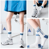 Chaussettes de sport décontractées en coton personnalisées, style Ins, blanches, pour le basketball, collection printemps, pour hommes, imprimées – Meilleures ventes